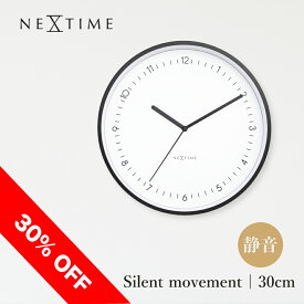 【スーパーセール30%OFF】壁掛け時計 おしゃれ 30cm 北欧 掛け時計 静音 NEXTIME Berlin ホワイト シンプル モノトーン ミニマル リビング 寝室 新居祝い ギフト プレゼント ベルリン 3305WI 贈り物 新居 寝室 時計 壁掛け