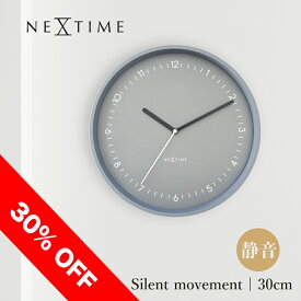 【スーパーセール30%OFF】掛け時計 おしゃれ 北欧 壁掛け時計 静音 30cm NEXTIME Berlin グレー シンプル モノトーン ミニマル リビング 寝室 新居祝い ギフト プレゼント ベルリン 3305GS 贈り物 新居 寝室 時計 壁掛け