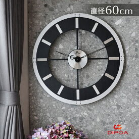 ~2/10 23:59 20%オフ【大型 60cm】DIPOA 壁掛け時計 掛け時計 大きい 存在感 壁掛け時計 木製 北欧 デザイン 大型 壁掛け 静音 スイープ ナチュラル リビング オフィス 新居祝い インテリア ギフト WN201SL
