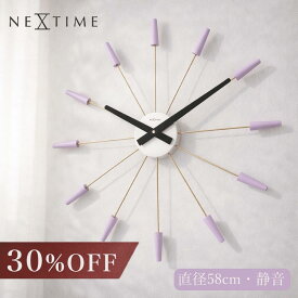 【スーパーセール30%OFF】壁掛け時計 大型 58cm おしゃれ 掛け時計【NEXTIME】 PLUG INN モダン 北欧 パープル ネクスタイム 2610LA 静か シンプル ミニマル 贈り物 可愛い プレゼント 御祝 絵画 リビング オフィス 寝室 新居 見やすい インテリア ギフト 壁掛け