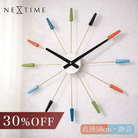 【スーパーセール30%OFF】壁掛け時計 大型 58cm おしゃれ 掛け時計【NEXTIME】PLUG INN 58cm デザイン リビング クロック モダン マルチカラー 2610VI 静音 静か シンプル ミニマル 大きめ 贈り物 華やか プレゼント オフィス 寝室 新居 見やすい インテリア ギフト