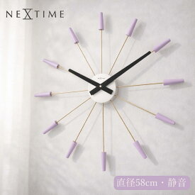 壁掛け時計 大型 58cm おしゃれ 掛け時計【NEXTIME】 PLUG INN モダン 北欧 パープル ネクスタイム 2610LA 静か シンプル ミニマル 贈り物 可愛い プレゼント 御祝 絵画 リビング オフィス 寝室 新居 見やすい インテリア ギフト 壁掛け