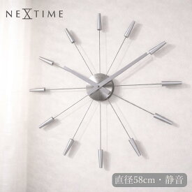 壁掛け時計 大型 58cm おしゃれ 掛け時計【NEXTIME】北欧 大きい モダン 静音 デザインクロック PLUGINN ネクスタイム 静音 静か ミニマル シンプル リビング オフィス 寝室 新生活 見やすい ギフト プレゼント 50cm 60cm
