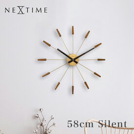 【NEXTIME】掛け時計 おしゃれ 壁掛け時計 58cm 木製 大きい ゴールド 時計 壁掛け 静音 デザイン クロック モダン ネクスタイム 2610br 静か シンプル ミニマル 贈り物 華やか プレゼント 新生活 御祝 リビング オフィス 寝室 新居 50cm 60cm