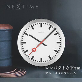 掛け時計 おしゃれ レトロ 壁掛け時計 静音 19cm NEXTIME 北欧 アメリカン ヴィンテージ ステーション 見やすい インダストリアル ブルックリン ミニマル デザイン シンプル スイープ カフェ風 リビング 寝室 オフィス インテリア