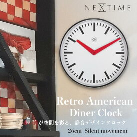 【マラソン15%OFFクーポン】壁掛け時計 おしゃれ 25cm 壁掛け時計 レトロ 北欧 静音 NEXTIME アメリカン ヴィンテージ ステーション 見やすい 新生活 インダストリアル ブルックリン ミニマル デザイン シンプル スイープ カフェ風 リビング 寝室 オフィス インテリア