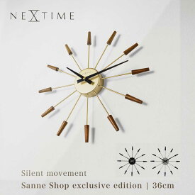 お買い物マラソン15%OFFクーポン【NEXTIME】掛け時計 おしゃれ 36cm 壁掛け時計 時計 壁掛け 木製 掛時計 PLUGINN 静音 北欧 モダン 大きい 見やすい ゴールド シンプル ギフト リビング 寝室 オフィス ミニマル ギフト 新築祝い プレゼント オフィス 寝室 熨斗
