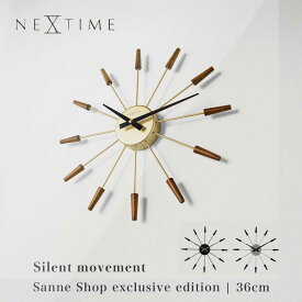 11/18限定★20%OFF【NEXTIME】掛け時計 おしゃれ 36cm 壁掛け時計 時計 壁掛け 木製 掛時計 PLUGINN 静音 北欧 モダン 大きい 見やすい ゴールド シンプル ギフト リビング 寝室 オフィス ミニマル ギフト 新築祝い プレゼント オフィス 寝室 熨斗