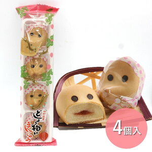 yǂ傤d܂񂶂イ i4jzYHi RA   ǂ傤d܂񂶂イ  䕃XC[c i yY  Mtg