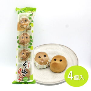 yǂ傤d܂񂶂イ i4jzYHi RA   ǂ傤d܂񂶂イ  i yY  Mtg