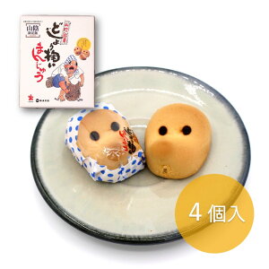 yǂ傤d܂񂶂イ(4)zYHi   RA ǂ傤d܂񂶂イ \ aَq Q yY  i Mtg