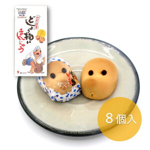 yǂ傤d܂񂶂イ(8)zYHi RA   \ ǂ傤d܂񂶂イ yY  i Mtg