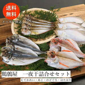 y[] 銱lAz[]  Ăꂢ  ̂ǂ ނ ͂͂ 銱  lߍ킹 Zbg YHi 務sȂ  Mtg