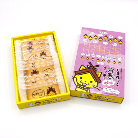 【しまねっこ方言クッキー】中浦食品 山陰 島根 しまねっこ方言クッキー 個包装 出雲弁 焼菓子 洋菓子 スイーツ かわいい お土産 取り寄せ 名物商品 ギフト