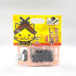 y܂˂݁zYHi RA  ]  ܂˂ yY  Mtg 킢