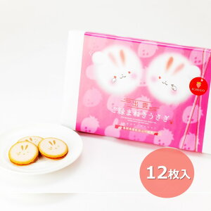 yo_܂˂OhV(12)z݂₰RC  RA o_܂˂OhV NbL[ `R[g  gق  킢 XC[c yY  