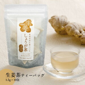 yIeB[obOz̎OK RA  ] OK IeB[obO n[ueB[  yY  i Mtg