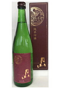 yR ċ (720ml)zgc { RA   n R   720ml yY  Mtg 20΂ɂȂĂ