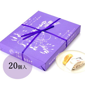 y̔(20)zp  RA  ̔ ܂񂶂イ Ȃ  yY  Mtg