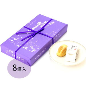 y ̔(8)zp  RA   ̔ Ȃ yY i   Mtg