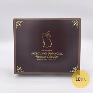 ytBiVF v~AVR(10)z RA   tBiVFv~AVR ̔ Ȃ XC[c yY  Mtg