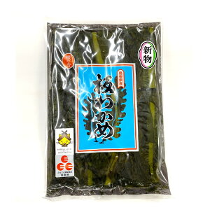 板わかめの人気商品 通販 価格比較 価格 Com 板わかめの人気商品 通販 価格比較 価格 Com