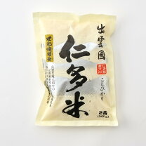 楽天市場】仁多米 玄米 30kg 奥出雲の通販