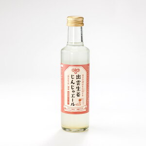 yo_I񂶂G[zo_I RA  o_I񂶂G[ WW[  1{ yY  i Mtg v[g