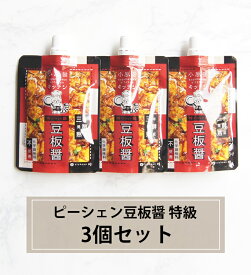 小熊猫キッチン ピーシェン豆板醤 特級（80g）【クリックポスト対応商品】