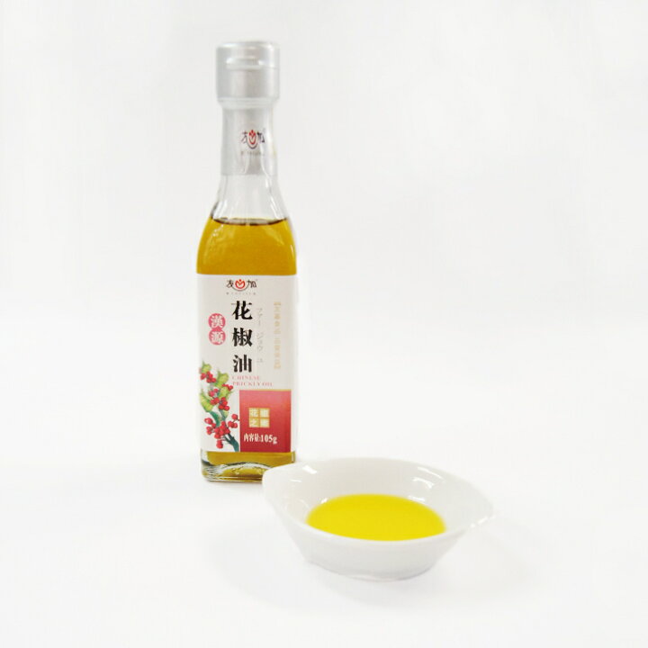 楽天市場 花椒油 105g 唐王朝 皇帝献上品 極上のしびれと香り 0138 三明物産 調味料 四川省 漢源産 中国食材 食品 中華料理 四川料理 本場 山椒 大容量 しびれ 麻辣 プロの味 直輸入 香味料 ホワジャオ ホワジョウ 香味油 山椒油 香味オイル Sanmei 小熊猫 楽天市場 花椒油 105g 唐王朝 皇帝献上品 極上のしびれと香り 0138 三明物産 調味料 四川省 漢源産 中国食材 食品 中華料理 四川料理 本場 山椒 大容量 しびれ 麻辣 プロの味 直輸入 香味料 ホワジャオ ホワジョウ 香味油 山椒油 香味オイル Sanmei 小熊猫