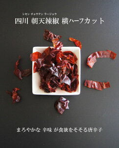 V 煞  n[tJbg (500g) y|hI܂₩ȐhH~ hq z