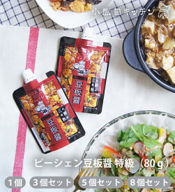 小熊猫キッチン ピーシェン豆板醤 特級（80g）【クリックポスト対応商品】