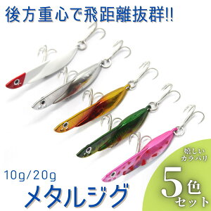 ^WO A[ dS  VAWMO AoX q V[oX ^   Cނ 5Zbg 10g 20g