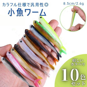 [ XCxCg Jt \tgA[  Vbhe[ ubNoX CgQ[ o  N_C q }S` V[oX  10Zbg