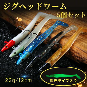 WOwbh [ Vbhe[ A[ ނ   q V[oX AWO   Cނ ނj 5Zbg 22g A