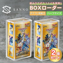 楽天市場】遊戯王 未開封 box（コレクション｜ホビー）の通販