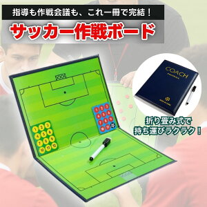 TbJ[{[h  tbgT p{[h ܂肽ݎ R[`Op  py `[ g[jO  O ^ѕ֗  K ē wҌ pmF X|[cp