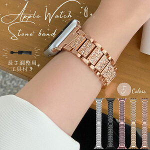 AbvEHb` oh fB[X  Xg[ LL   ^oh lq XeX xg apple watch series 11 10 9 8 ultra 7 SE 6 5 4 3 STCYΉ 41mm 40mm 38mm / 45mm 44