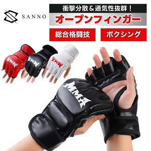 I[vtBK[O[u UFC q iZ MMA I[vtBK[ O[u {NVO V[^[  LbN{NVO ObvOO[u iZ EZbg g[jO 