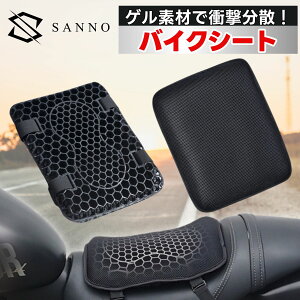 oCN V[g NbV QNbV V[gJo[ lGʗp ʋC ~ Ռz lԍHw݌v ̈U ɑ΍ K̒ɂ K c[Opi ȒPt V[gی f