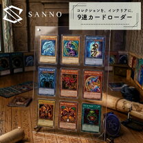 楽天市場】カード スクリューダウンの通販