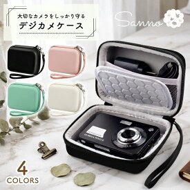 カメラケース デジカメケース ストラップ付き おしゃれ かわいい シンプル 小型 デジタルカメラ コンデジ カメラポーチ 耐衝撃 防水 軽量 多機種対応 ハードケース デジタルカメラケース