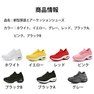 y2ږzGA[NbVV[Y Xgb`JWAwlC Xj[J[ C\[ fB[X y r r  rׂ 傫TCY ^C l