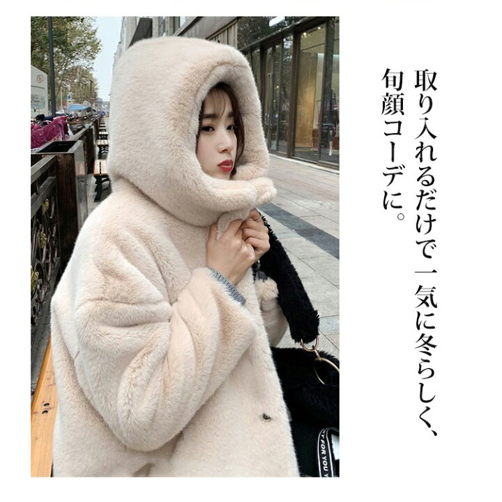楽天市場】ファーコート レデイース ボリュームファーコート フェイク 