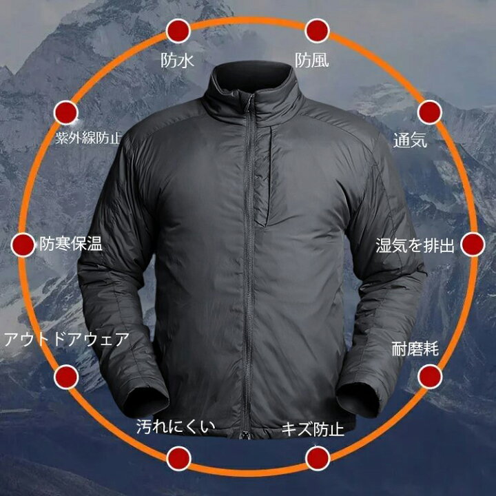 楽天市場】ジャケット マウンテンジャケット メンズ 防水ジャケット 