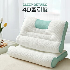 KnCeNzŌPA 4D][jO݌v zŌ Mtg j     ɂ 48*74cm  a Vt Xg[glbN d zŋ  񂱂  v