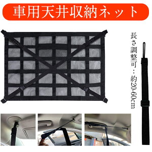 y25P10{+10%OFFN[|zԗp V [ lbg [t Lv AEghA ԓ Ԓ SUV ו W[  s A hCu XL[ Xm[{[h