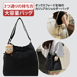 V_[obO }U[YobO 3way y fB[X  Jo V_[ ̓WA V_[ ΂ߊ| ʋ ItBX e y 傫 Z q sJo gxo