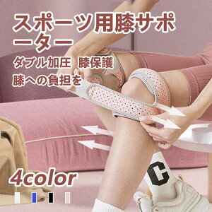 GT|[^[ Ђ Gpbh UXg ی ֐ G  r X|[c o[{[ oXP jO oR TCNO tBbglX ^ ֐ Ep jp 퐶 sN ubN