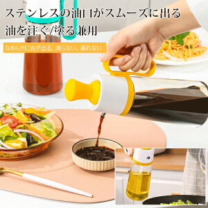 30P10UP IC{g tꂵȂ uVt z IC{g KX ICuV  Ă  ho Rh~ Lv Lb`pi  tCp ֗ObY e